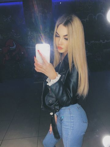 Майя